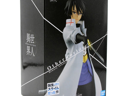[Otherworlder] vol.13 - Hinata Sakaguchi (B)