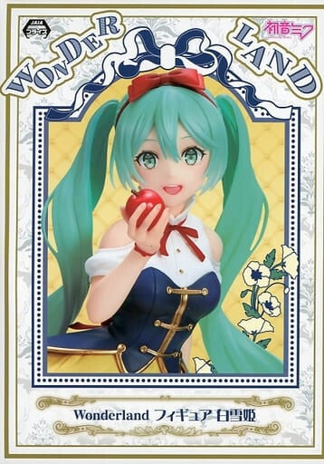 [Restock] Hatsune Miku Wonderland - Snow White