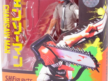 Chainsaw Man - S.H.Figuarts