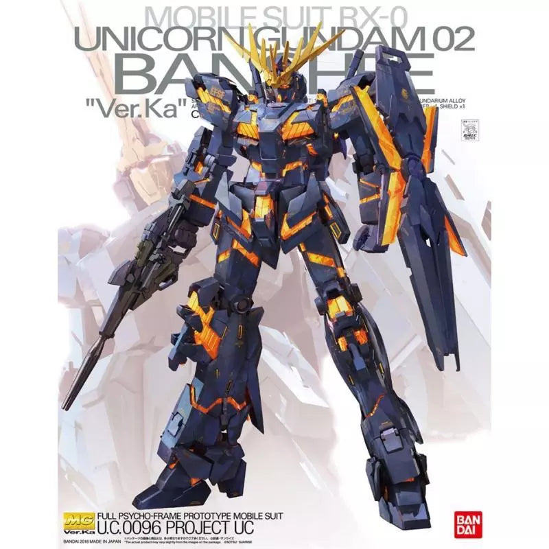 [MG] Gundam ver.Ka Series