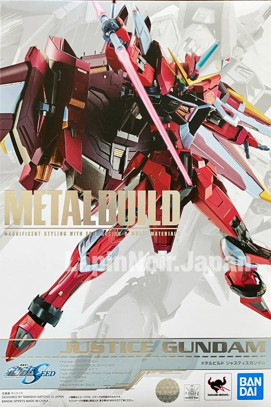 [Metal Build] Justice Gundam