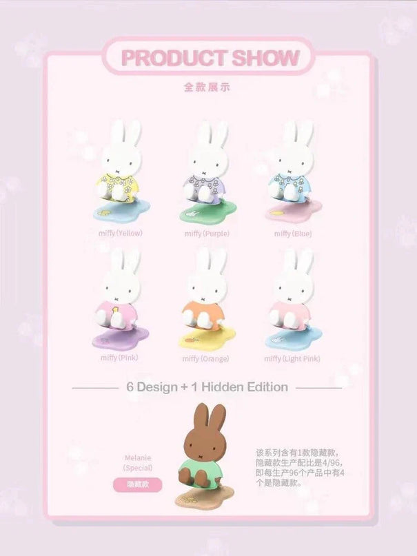 miffy Folding Phone Stand Series ll (Box/6)