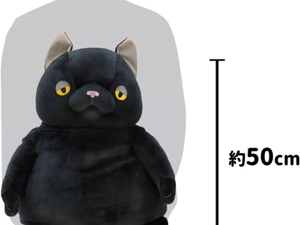 Mochi Animal XL (2 Kinds)
