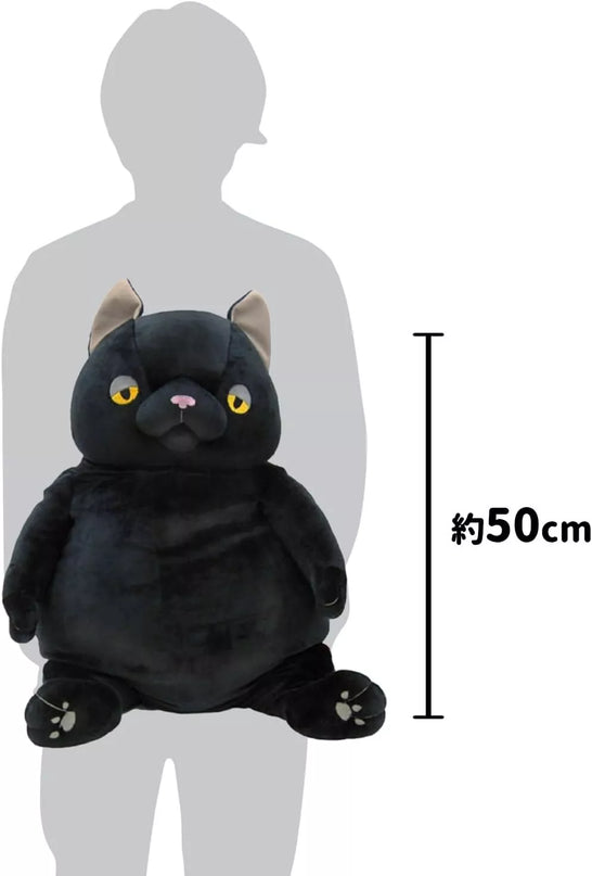 Mochi Animal XL (2 Kinds)