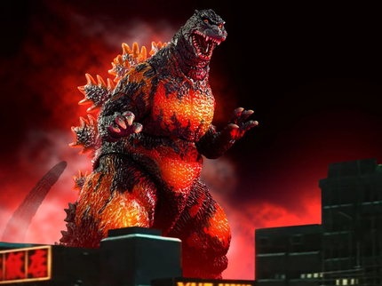 [NEW] Godzilla [1995] 70th Anniversary Special ver. - Godzilla vs Destoroyah
