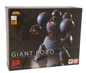 Giant Robo ** 1 Left **
