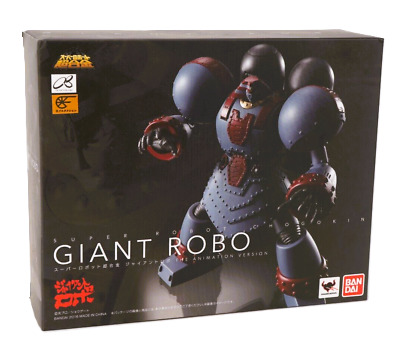 Bandai Chogokin (Die Casting Metal)