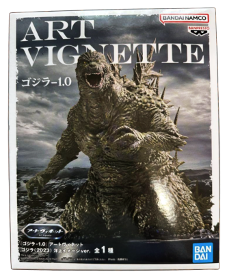 [NEW] Godzilla (2023) Offshore Image ver. - Godzilla Minus One Art Vignette