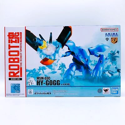 Robot Spirits Series