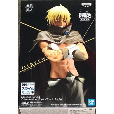 [Otherworlder] vol.12 - Veldora (B) Special Color ver.