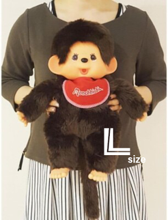 [NEW] Monchhichi Premium Standard Plush
