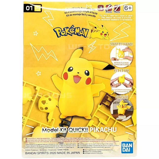 [Entry Grade] Pokemon Model Kit - S size ** NEW & Restock **
