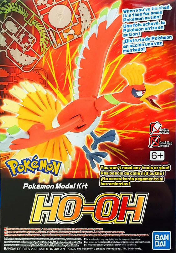 [Entry Grade] Pokemon Model Kit - S size ** NEW & Restock **
