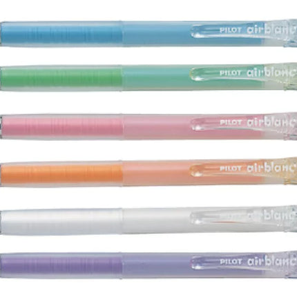 PILOT air blanc Mechanical Pencil 0.3 (Pack of 10) $1.70/ea