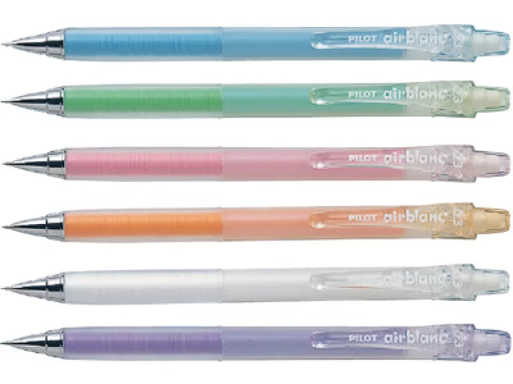 PILOT air blanc Mechanical Pencil 0.3 (Pack of 10)