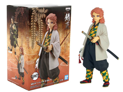 [Banpresto Figures] Demon Slayer