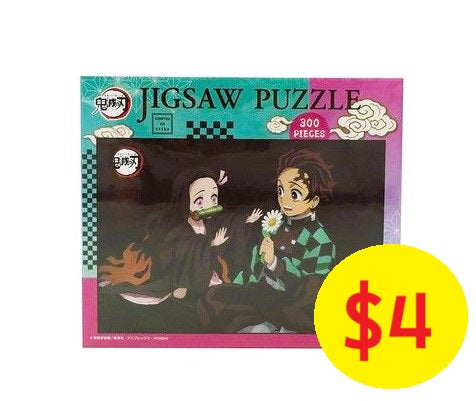 [SALE] Demon Slayer Jigsaw Puzzle - 300 pieces/26 x 38cm