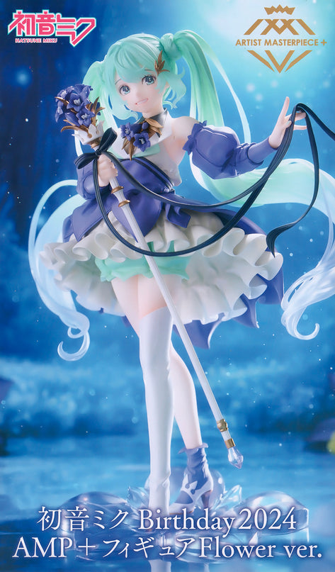 [AMP] Hatsune Miku - Birthday 2024 Flower ver.
