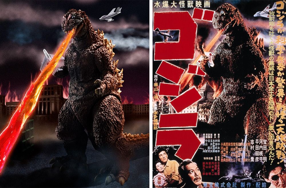 Godzilla [1954] - 70th Anniversary Special ver.