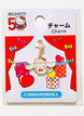 Hello Kitty & Cinnamoroll
