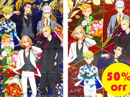 [SALE] Wall Scroll Cloth - Tokyo Revengers (Pack of 2 Designs) $2.50/ea