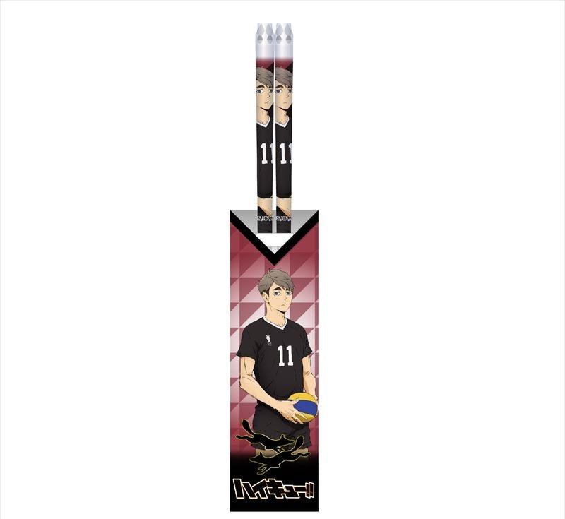 Haikyu!! Clear Chopsticks 21cm (Pack of 10) $5.64/ea