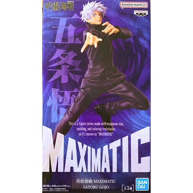 [NEW] Maximatic - Gojo Satoru