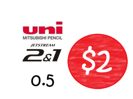 [SALE] uni Jetstream 2&1 - Mechanical Pencil + 2 colors 0.5 (Pack of 10) $2/ea