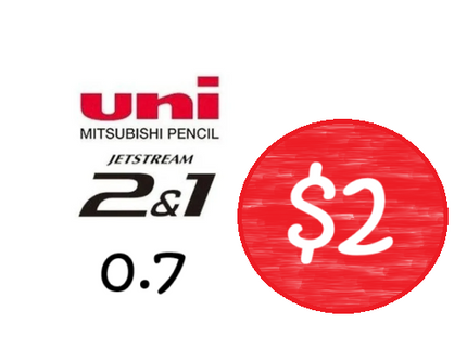 [SALE] uni Jetstream 2&1 - Mechanical Pencil + 2 colors 0.7 (Pack of 10) $2/ea