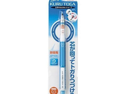 uni Kurutoga Mechanical Pencil 0.5 (Pack of 10)
