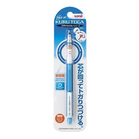 uni Kurutoga Mechanical Pencil 0.5 (Pack of 10)