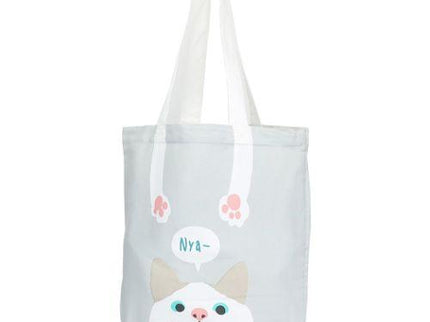 Japanese Tote Bag (Pack of 2) ** Restock ** $10.95/ea