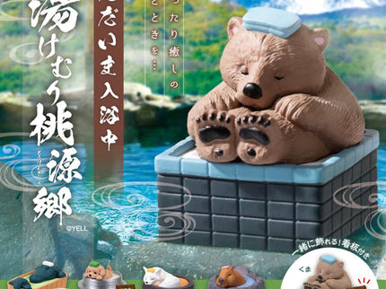 Now Bathing - Stream Paradise on Earth (Box of 10)