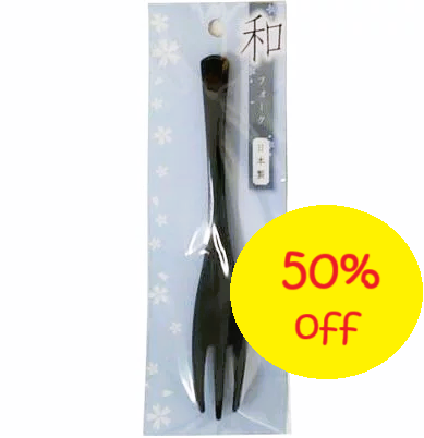 [SALE] Wa Fork/Spoon