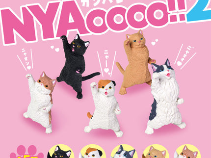 [NEW] NYAOOOO!! 2 (Box of 10)