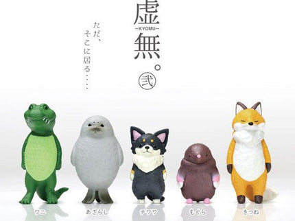 [Restock] Kyomu - Nothingness 2 (Box of 10)