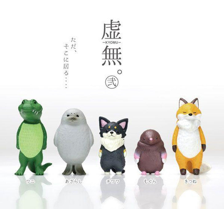 [Restock] Kyomu - Nothingness 2 (Box of 10)