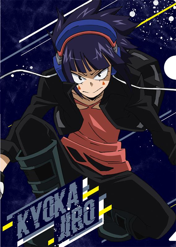 [SALE] My Hero Academia - File Folder