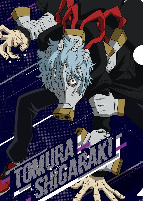[SALE] My Hero Academia - File Folder