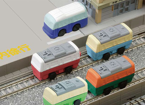 Train & Bus (60pcs) $0.45/ea