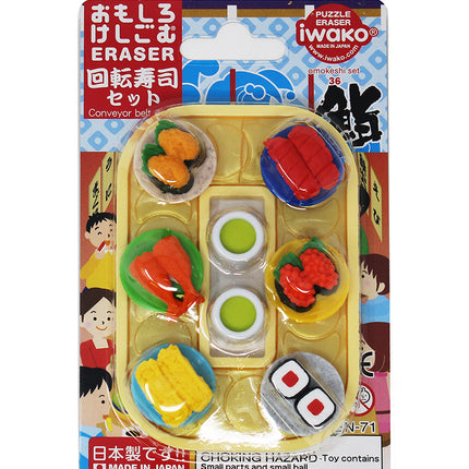 Iwako Blister Eraser Conveyor Belt Sushi