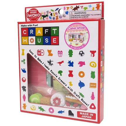 Iwako Eraser Craft House (Cake Shop and Dessert Set)
