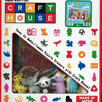 Iwako Eraser Craft House (Zoo and Animals Set)