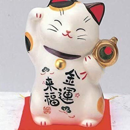 Maneki Neko (7447)