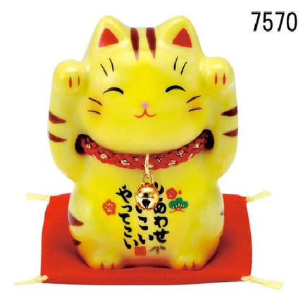 Maneki Neko (7570)