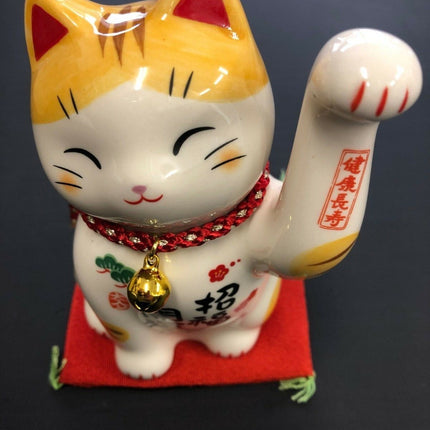 Maneki Neko (7660)