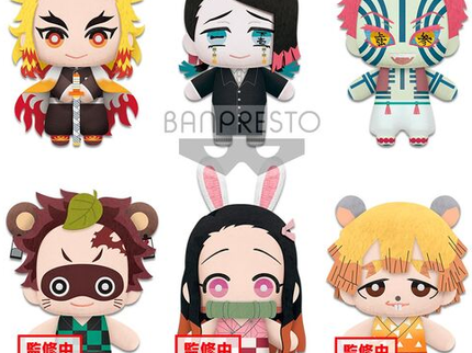 Tomonui Plush 6.5" - Demon Slayer 4 (Pack of 9) $8/ea