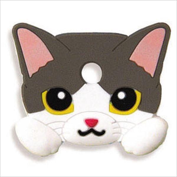 [Restock] Cat Key Covers #2