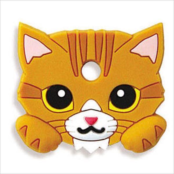 [Restock] Cat Key Covers #2