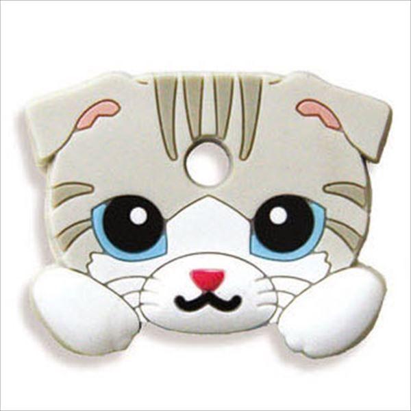 [Restock] Cat Key Covers #2